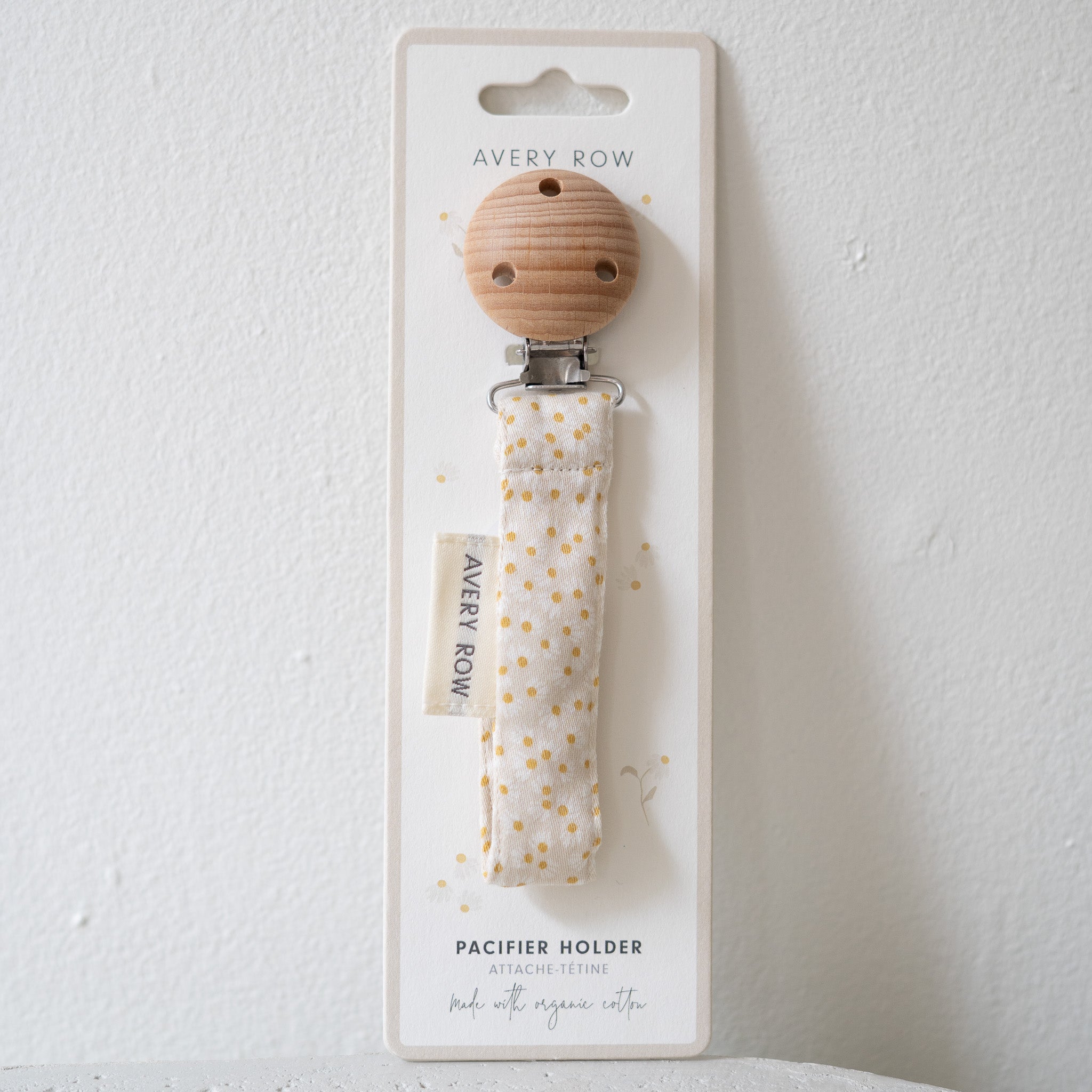 Avery Row Pacifier Clip
