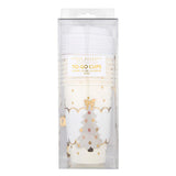 Christmas Tree To-Go Cups